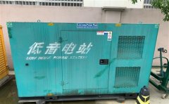澄迈通州四建大波纹箱定制案例